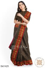 Ilkal Cotton Silk Saree