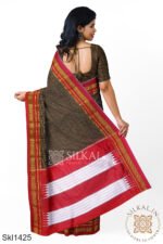 Ilkal Cotton Silk Saree