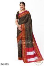 Ilkal Cotton Silk Saree