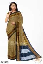 Ilkal Cotton Silk Saree