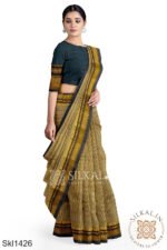 Ilkal Cotton Silk Saree