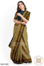 Ilkal Cotton Silk Saree