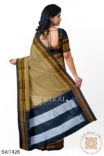 Ilkal Cotton Silk Saree