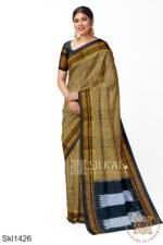 Ilkal Cotton Silk Saree