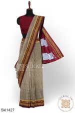 Ilkal Cotton Silk Saree