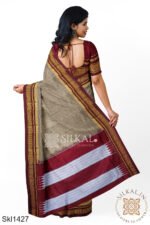 Ilkal Cotton Silk Saree