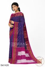 Ilkal Cotton Silk Saree