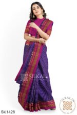 Ilkal Cotton Silk Saree