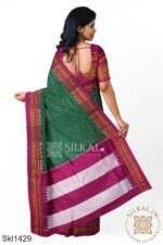 Ilkal Cotton Silk Saree