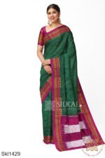 Ilkal Cotton Silk Saree