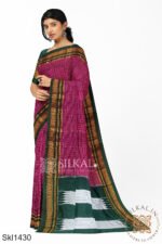 Ilkal Cotton Silk Saree