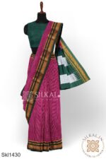 Ilkal Cotton Silk Saree