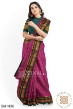 Ilkal Cotton Silk Saree