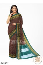 Ilkal Cotton Silk Saree