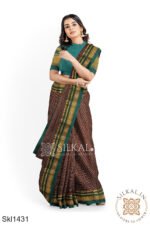 Ilkal Cotton Silk Saree