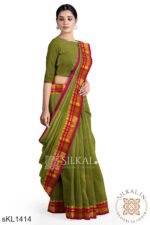 Ilkal Cotton Silk Saree