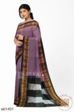 Ilkal Cotton Silk Saree