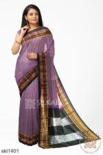 Ilkal Cotton Silk Saree