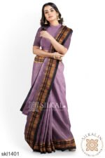 Ilkal Cotton Silk Saree