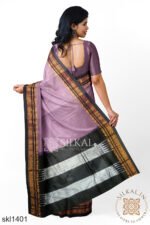 Ilkal Cotton Silk Saree