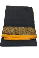 Ilkal Embossed With Mercerized Cotton Saree