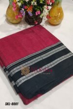 Ilkal Handloom Viscose Silk Gayatri Border Saree