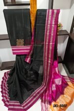 Ilkal Handloom Viscose Silk Gayatri Border Saree