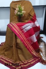 Ilkal Handloom Silk by Cotton Small Checks Bhoomi Border Saree