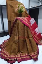 Ilkal Handloom Silk by Cotton Small Checks Bhoomi Border Saree