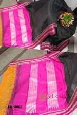 Ilkal Handloom Viscose Silk Gayatri Border Saree