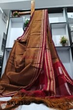 Ilkal Handloom Silk by Cotton Small Checks Bhoomi Border Saree