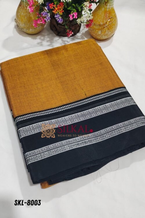 Ilkal Handloom Viscose Silk Gayatri Border Saree