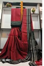 Ilkal Handloom Viscose Silk Gayatri Border Saree