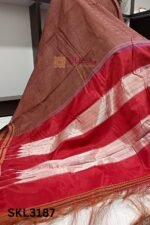 Ilkal Handloom Silk by Cotton Small Checks Bhoomi Border Saree