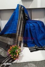 Ilkal Handloom Viscose Silk Gayatri Border Saree