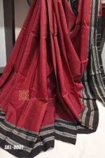 Ilkal Handloom Viscose Silk Gayatri Border Saree