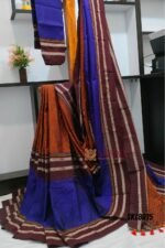 ILKAL KHANA VISCOSE COTTON MIX SAREE