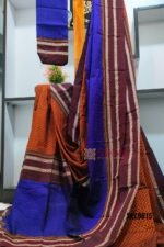 ILKAL KHANA VISCOSE COTTON MIX SAREE