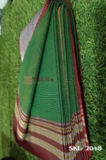 ILKAL VISCOSE SILK KADDI SAREE WITH GOMI BORDER