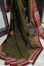 ILKAL VISCOSE SILK KADDI SAREE WITH GOMI BORDER