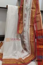 Ilkal Kasuti Sarees