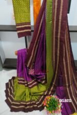 ILKAL KHANA VISCOSE COTTON MIX SAREE