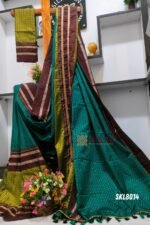 ILKAL KHANA VISCOSE COTTON MIX SAREE