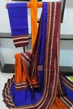 ILKAL KHANA VISCOSE COTTON MIX SAREE