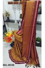 ILKAL KHANA SAREES