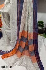 PLAIN PATTEDA ANCHU PURE COTTON HANDLOOM SAREE