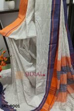 PLAIN PATTEDA ANCHU PURE COTTON HANDLOOM SAREE