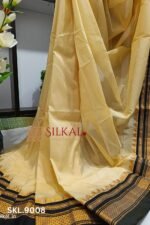 Ilkal Cotton Silk Saree