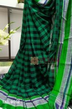 Ilkal Cotton Silk Saree