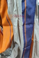 PLAIN PATTEDA ANCHU PURE COTTON HANDLOOM SAREE